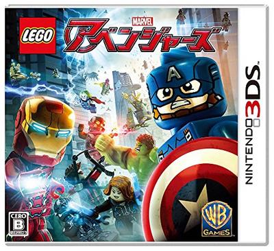 LEGO(R) Marvel Avengers - 3DS