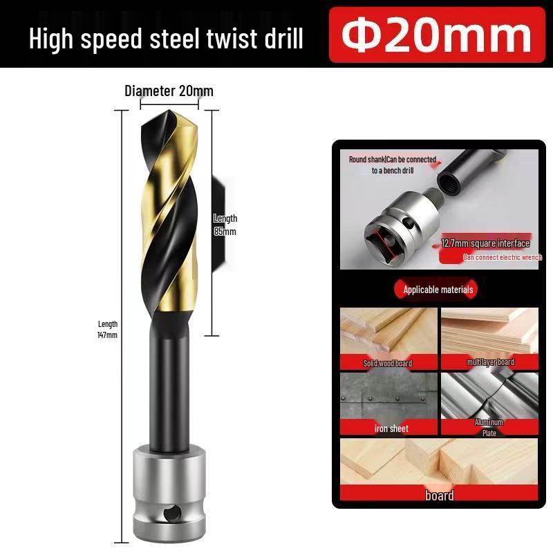 High-Speed Steel Electric Wrench Drill Bit for Woodworking – Straight Shank, High Hardness, Twist Design, Hole Opening Tool