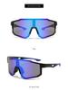 Unisex Large Frame Windproof Cycling & Sports Sunglasses - Ideal for Outdoor Activities, Mountaineering & Skiing