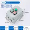 Waterproof Outdoor Emergency Stop & Control Box with Self-Reset Function