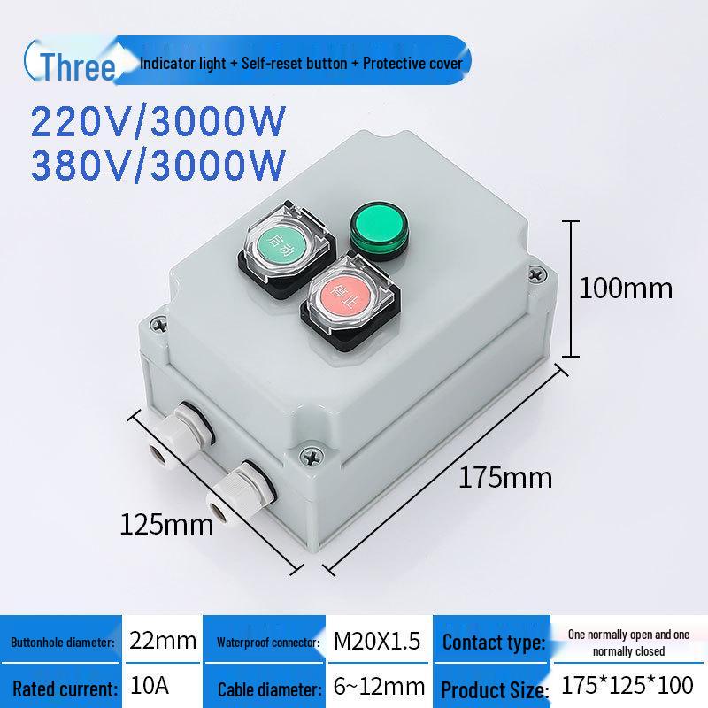 Waterproof Outdoor Emergency Stop & Control Box with Self-Reset Function