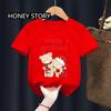 Christmas Kid T Shirt Fashion Merry Christmas Letter-printed Children's T-shirt Short-sleeved Tops for Children Clothes Tee