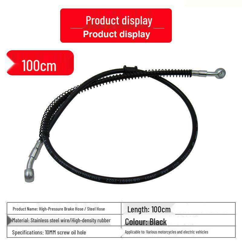 Colorful Extended 10m Steel High-Pressure Oil Hose for Motorcycle Electric Vehicle Disc Brake Modification