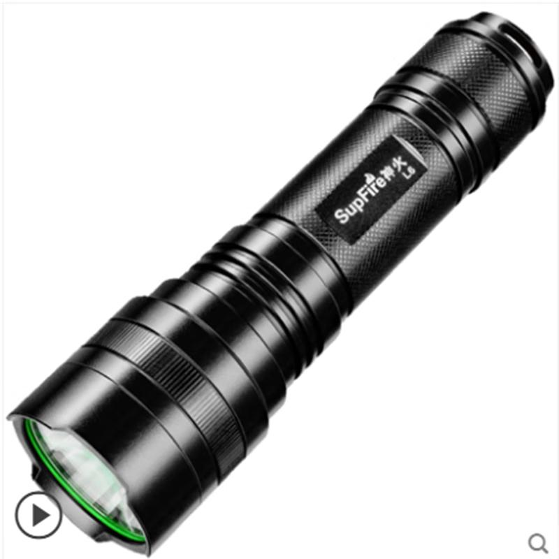 SupFire L6 Rechargeable LED Flashlight