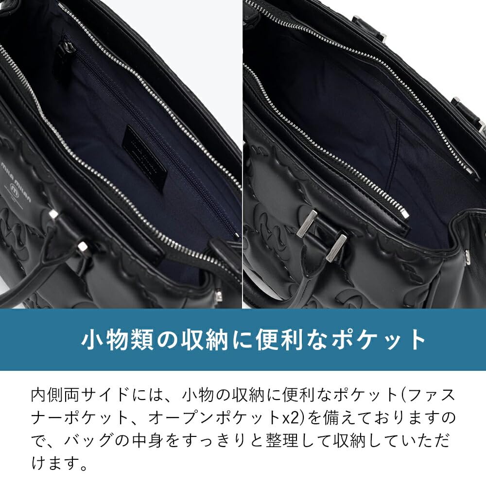 Miramilan Carina Mini Tote Bag, Men'sUnisexWomen's, No. 263501 (White)