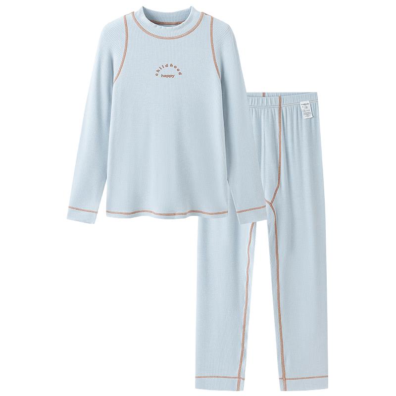 Balabala Kids' Thickened Thermal Underwear Set