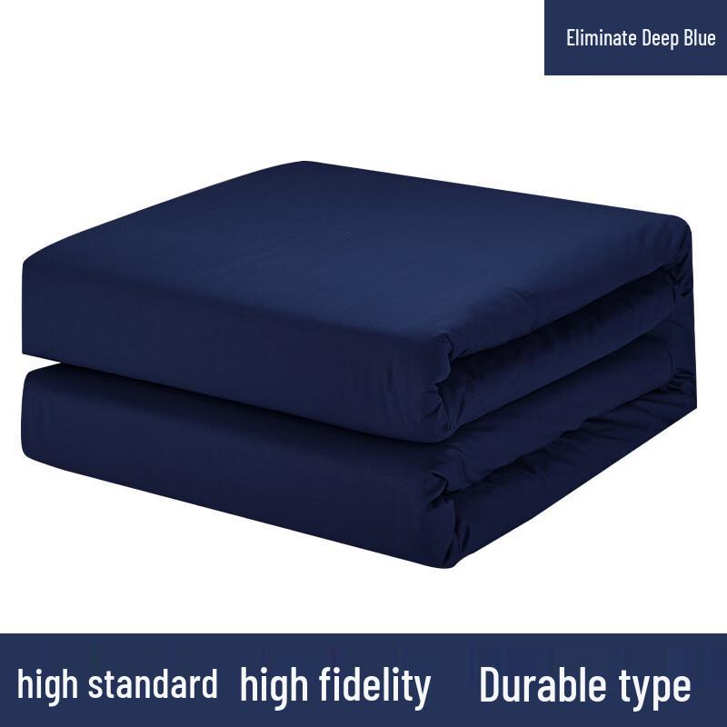 Ting er Standard Washable Cotton Quilt