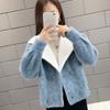 Fashionable Loose Mink Fur Cardigan Women Autumn Korean Style Coat