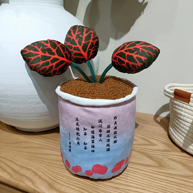 Creative Soft Flower Doll Plush Toy Doll Flower Pot Ragdoll Children'S Soothing Ragdoll Birthday Gift