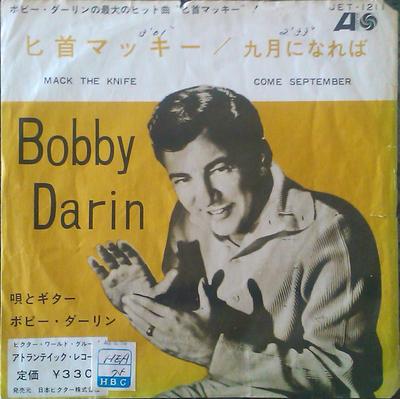 Disco de 7 polegadas BOBBY DARIN - Mack The Knife JET1211 ATLANTIC 1962 Japan Pop usado