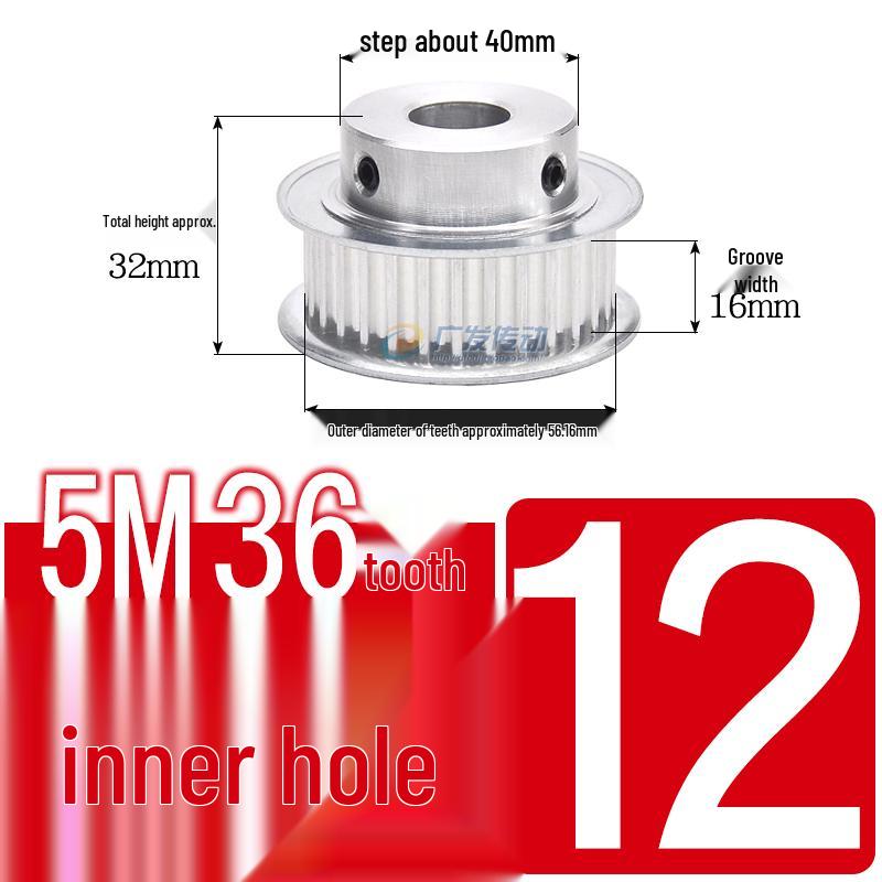Stepped Timing Pulley 5M, 36 Teeth, T-Slot Width 16/21/27, Bore 5-25mm, BF Type.