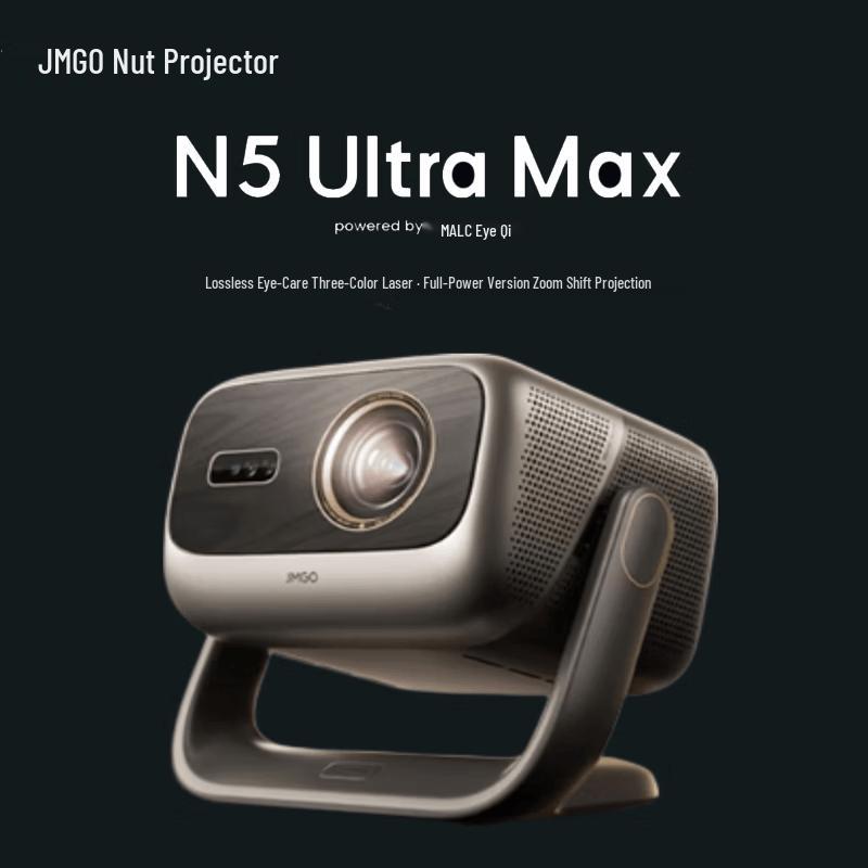 

JMGO N5 Ultra Max 4K Tri-Color Laser Gimbal Projector (CN version)