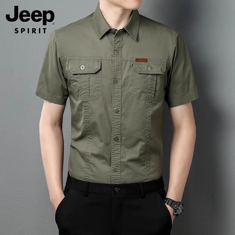 

JEEP SPIRIT Men s Washed Short Sleeve Casual Work Shirt L