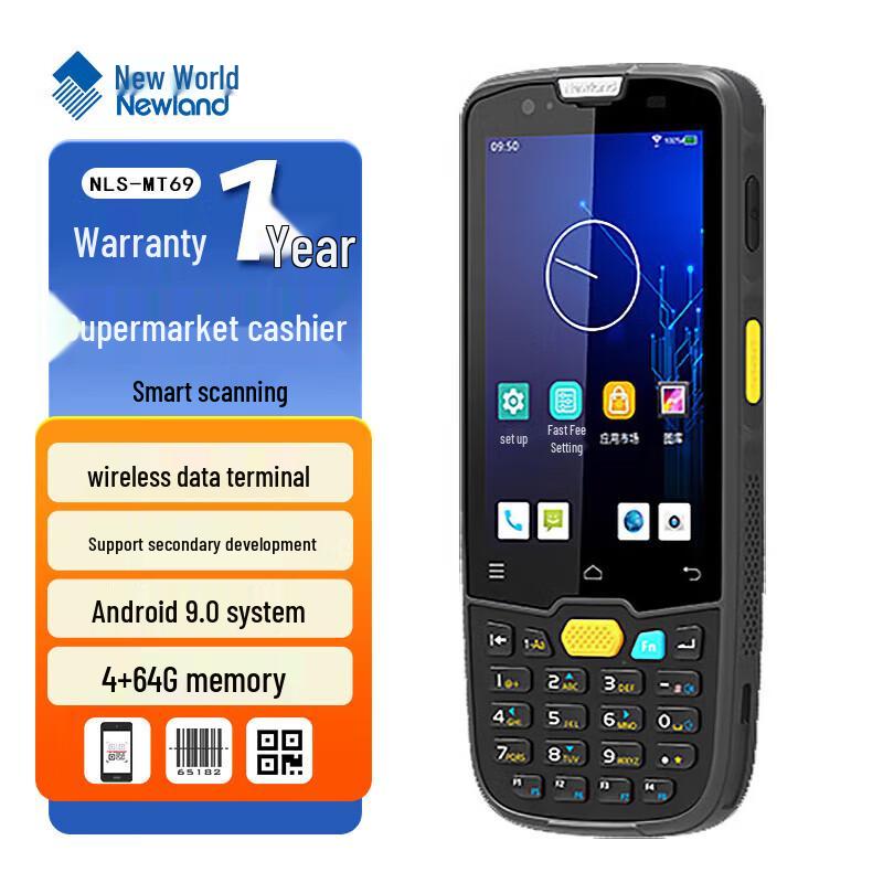 Newland MT69 Wireless 2D Handheld PDA Barcode Scanner