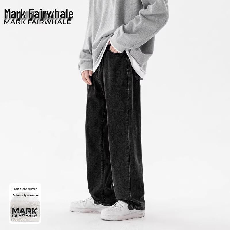 Mark Fairwhale Men's Loose Straight Workwear Jeans
