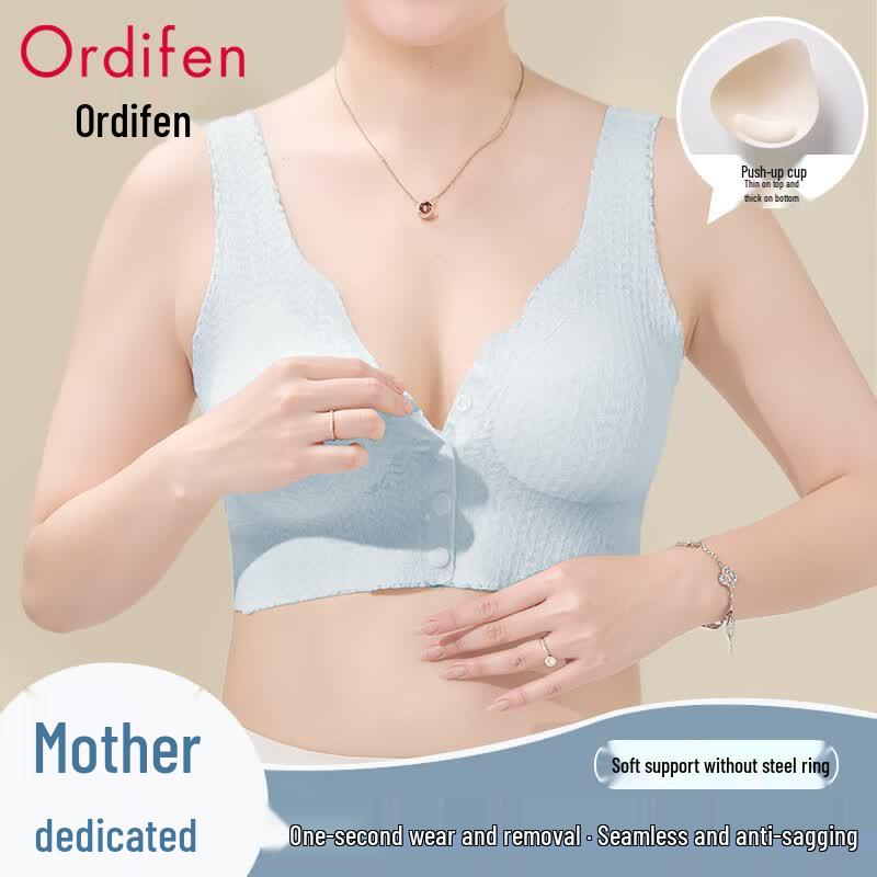 AUDIFEN Women s Front Closure Wireless Lace Bra L