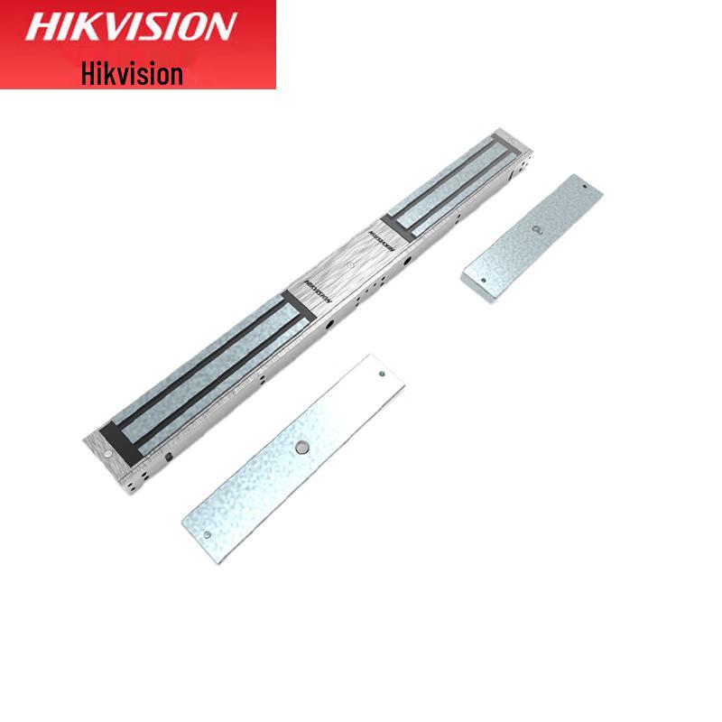 Hikvision DS-K4H258D Double Door Electromagnetic Lock