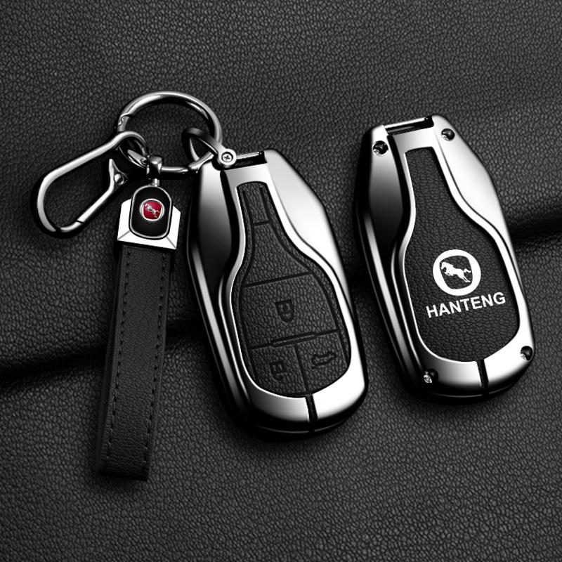 Premium Hanteng X5/X7 Car Key Case: Smart Key Protective Shell with Remote Control Cover