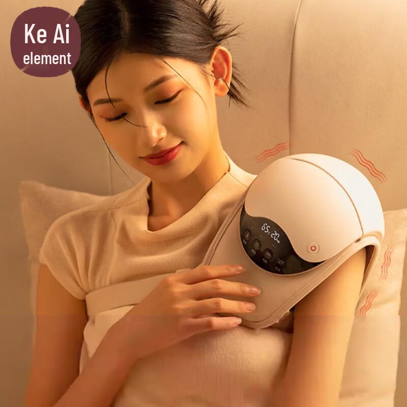 Keaiyuansu Heated Shoulder Massager