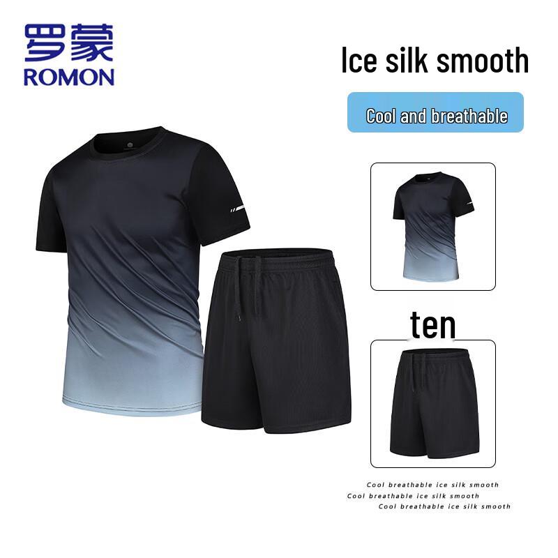 ROMON Men's Cooling Quick-Dry Shorts & T-Shirt Set