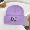 Embroidered butterfly knitted hat women's warm cold hat big head circumference ear protection pullover hat versatile bag head wool hat