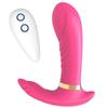 Wireless Remote-Control Wearable Vibrating G-Spot Heating Dildo for Women