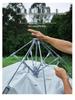 Mountain Guest Quick-Open Three-Sided Mesh Beach Tent