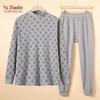 YUZHAOLIN Men's Mid-Neck Thermal Base Layer Set