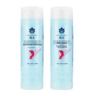 Bee & Flower Silk Peptide Nourishing Conditioner