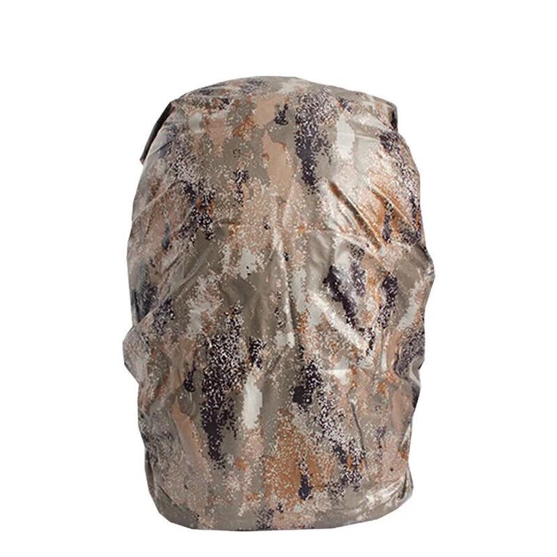 Banggu 01B Cold Region Backpack Rain Cover