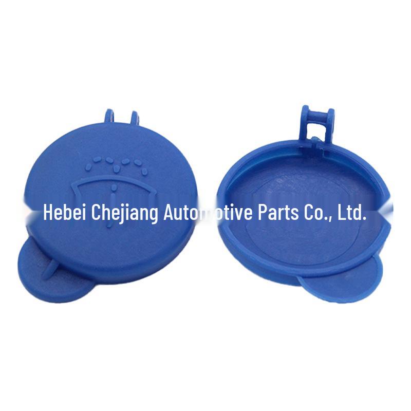 Car Windshield Washer Reservoir Cap for Ford Fiesta - Model 1488251