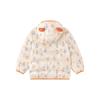 YEEHOO Kids' Lightweight Hooded Down Jacket