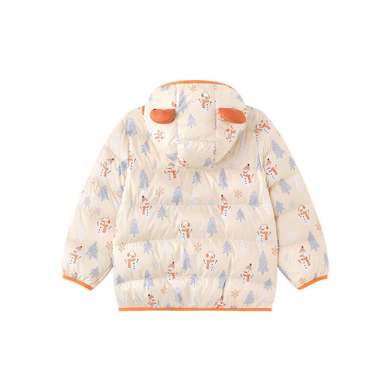 YEEHOO Kids' Lightweight Hooded Down Jacket
