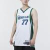 Nike Dallas Mavericks City Edition Jersey White Men Streetwear DB4023-100
