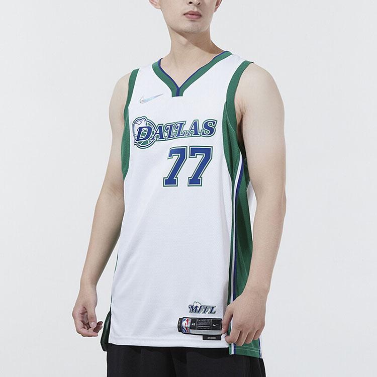 Nike Dallas Mavericks City Edition Jersey White Men Streetwear DB4023-100