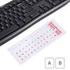 Yousheng Russian Cyrillic Keyboard Sticker Transparent Background Universal PVC Laptop Notebook Desktop Computer Mechanical Keyboard Replacement Decal