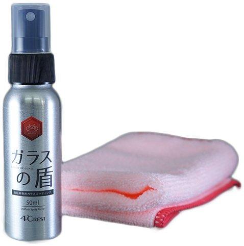 

Средство для покрытия стекол велосипедов Glass Shield