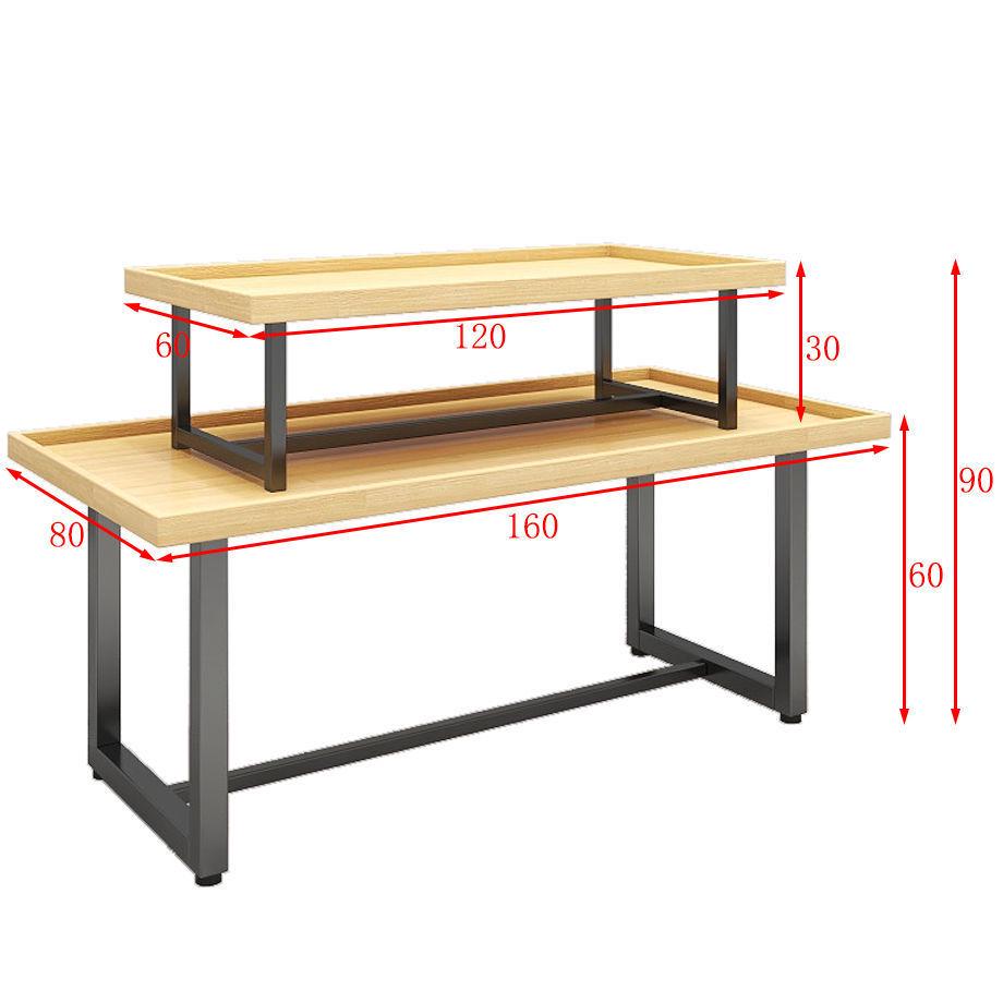 Island Display Shelf for Cosmetics, Baby Products, Jewelry, Shoes, Books, Toys & Promo Table