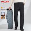 Men's Thick Goose Down Straight-Leg Winter Business Casual Pants K917Y