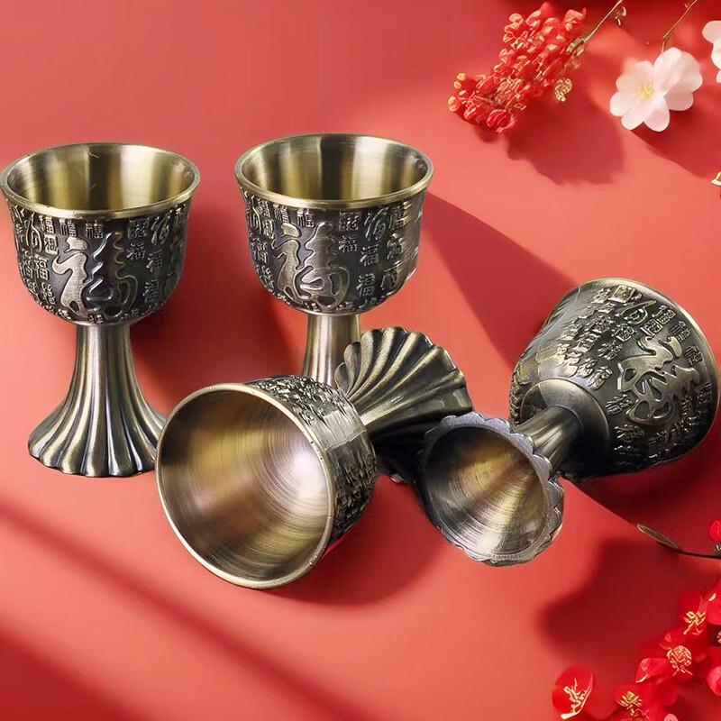 LISM Fushou Liquor Serving Set