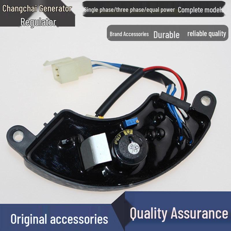 Einphasiger/Dreiphasiger Spannungsregler AVR Gleichrichter für Diesel-/Benzingeneratoren 3-10kW