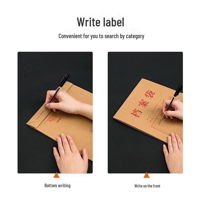 Deli A4 Thickened Kraft Paper Archive Bags