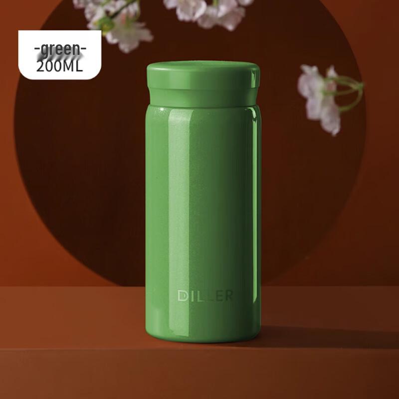 Diller Mini 316 SS Portable Vacuum Flask