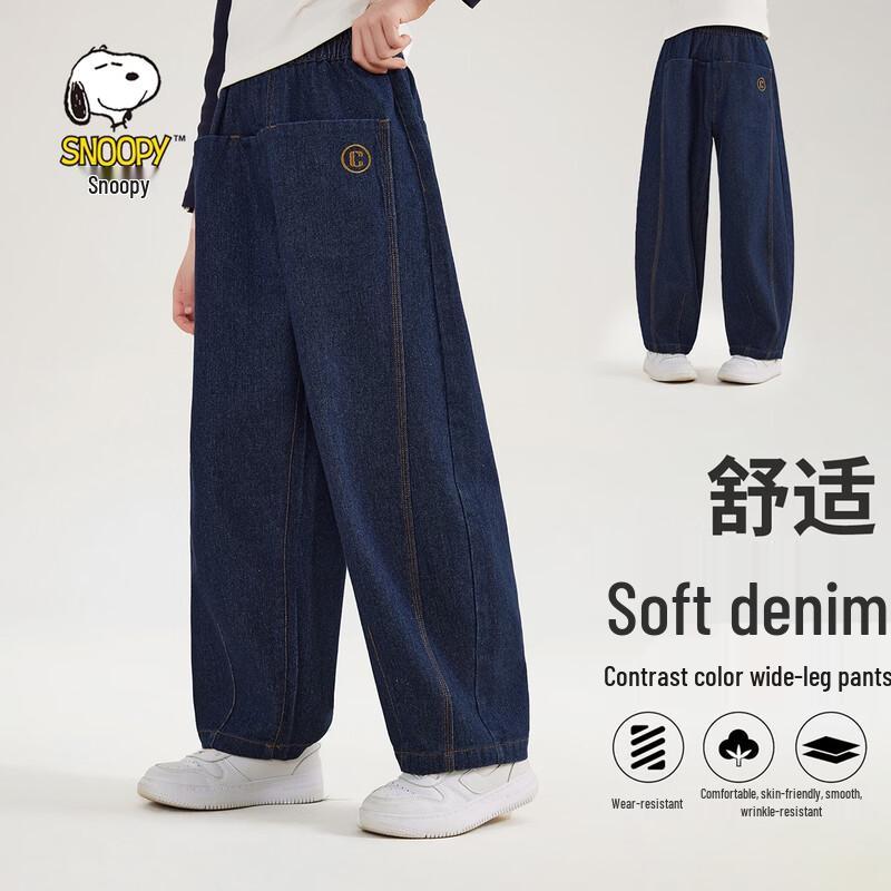Snoopy Kids Loose Straight Wide-Leg Jeans 120cm