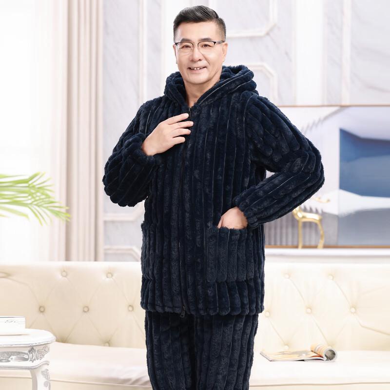 YUZHAOLIN Herren Winter Thermofleece Pyjama Set
