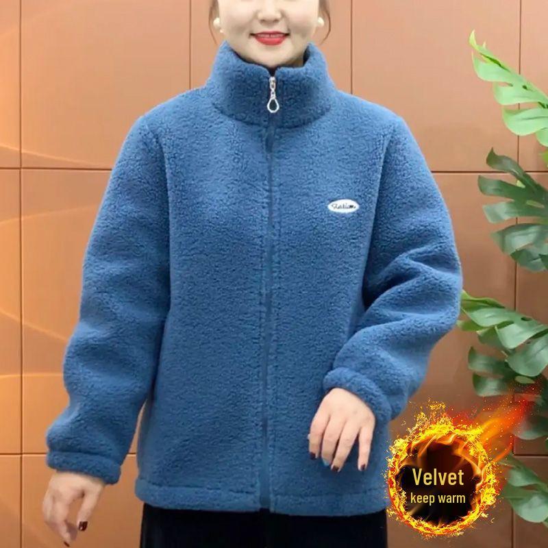 

Mom s Fleece Jacket: Warm, Velvet-Enhanced, Granular Texture, Loose Fit for Middle-Aged & Elderly Women. 2XL (suggested for 110-125 jin)