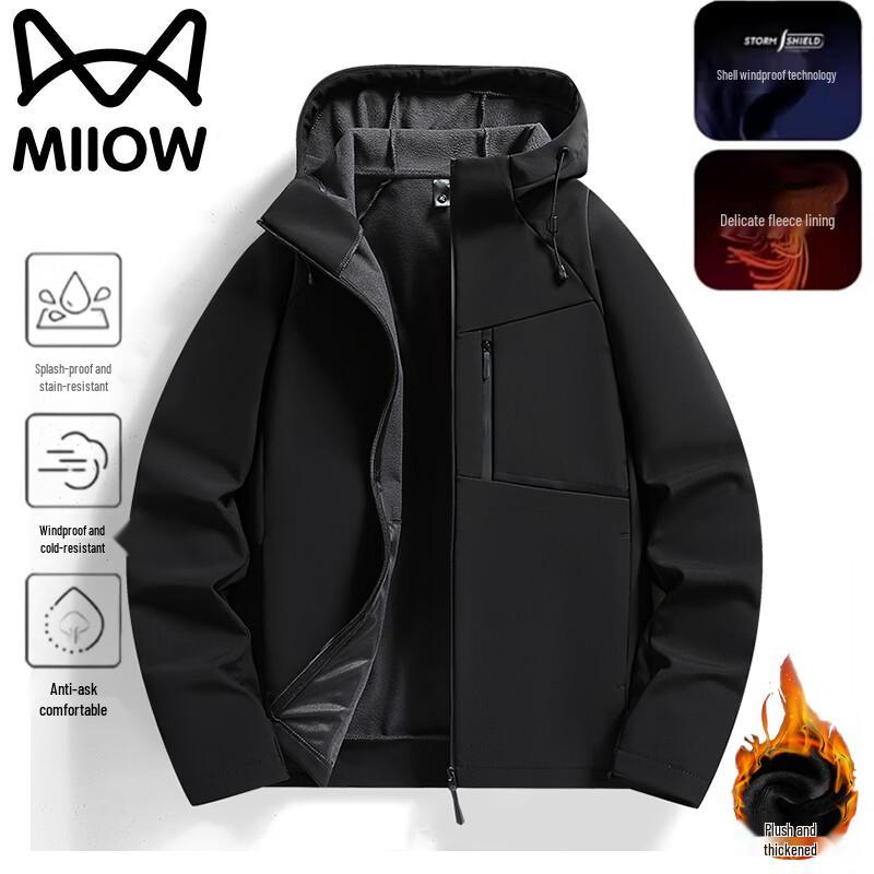 Мужская ветрозащитная куртка MiiOW с капюшоном и флисовой подкладкой 2XL чёрный