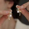 Women's Simple Fashionable Versatile Temperament Butterfly Bow Pearl Earrings