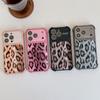 Leopard Print Large Window Phone Case For iPhone 17 16 15 14 13 Pro Max Soft Corner Shockproof Silicone Cover