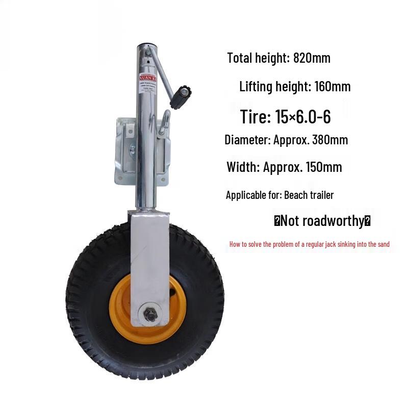 Outdoor Trailer Jack Guide Wheel with Support Leg